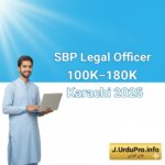 SBP Legal Officer & Law Officer Jobs 2025